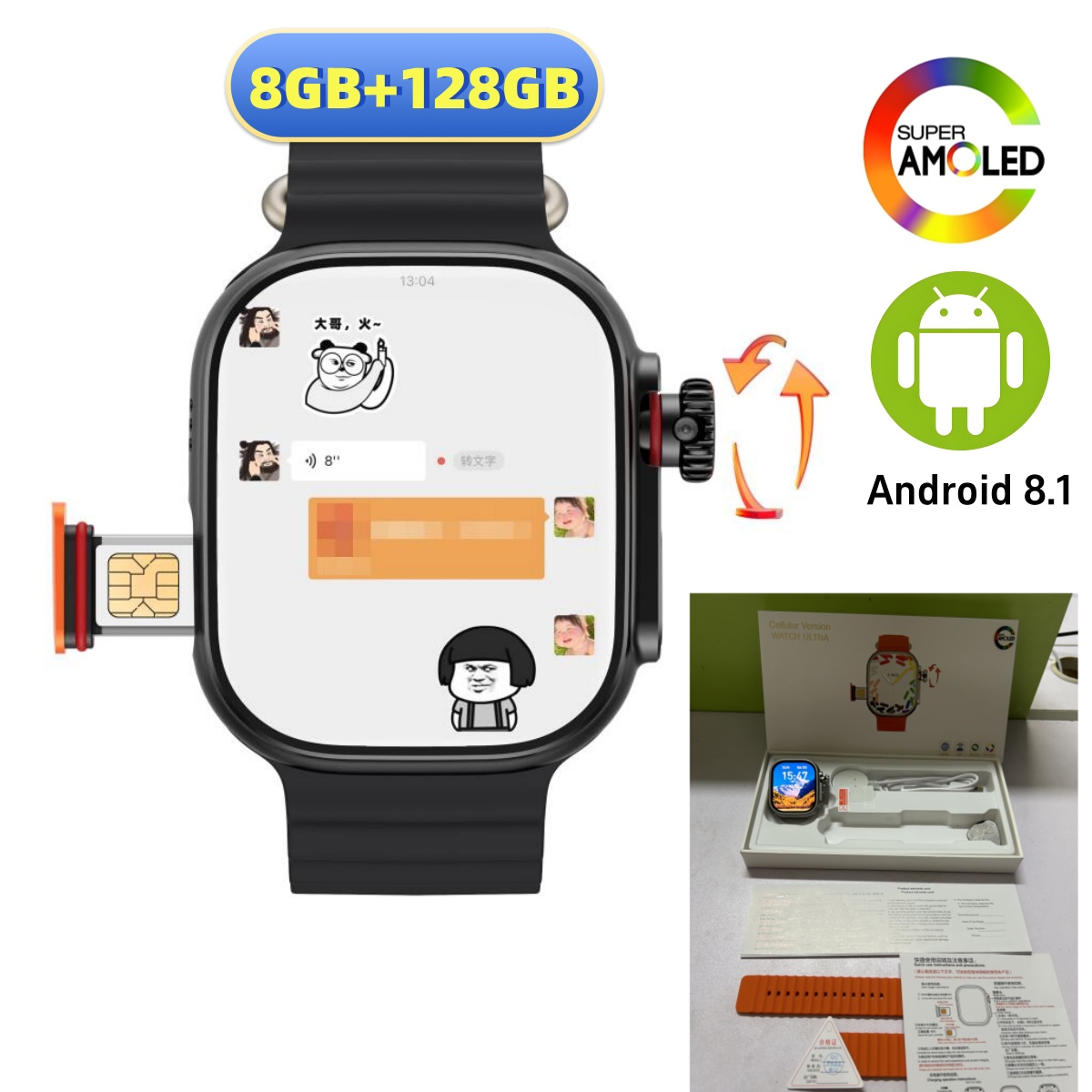 CDS9 Ultra 4G Android Smart Wa - Smartwatch Id のレビューと価格