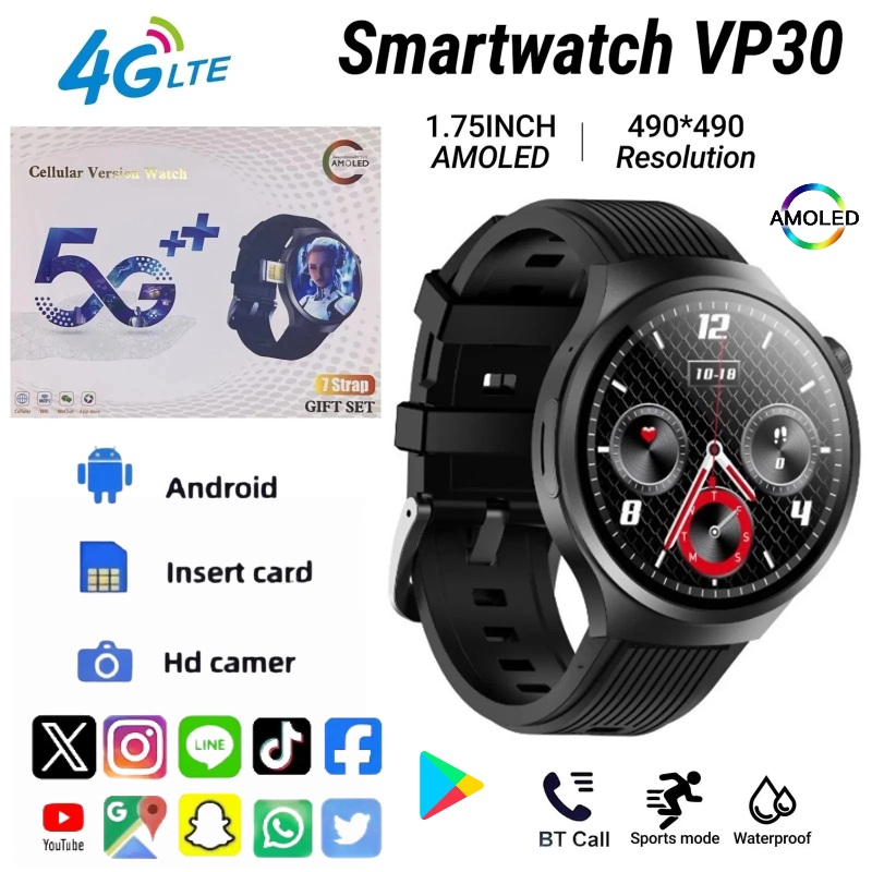VP30 Smart Watch 4G/5G Android - Smartwatch Store のレビューと価格