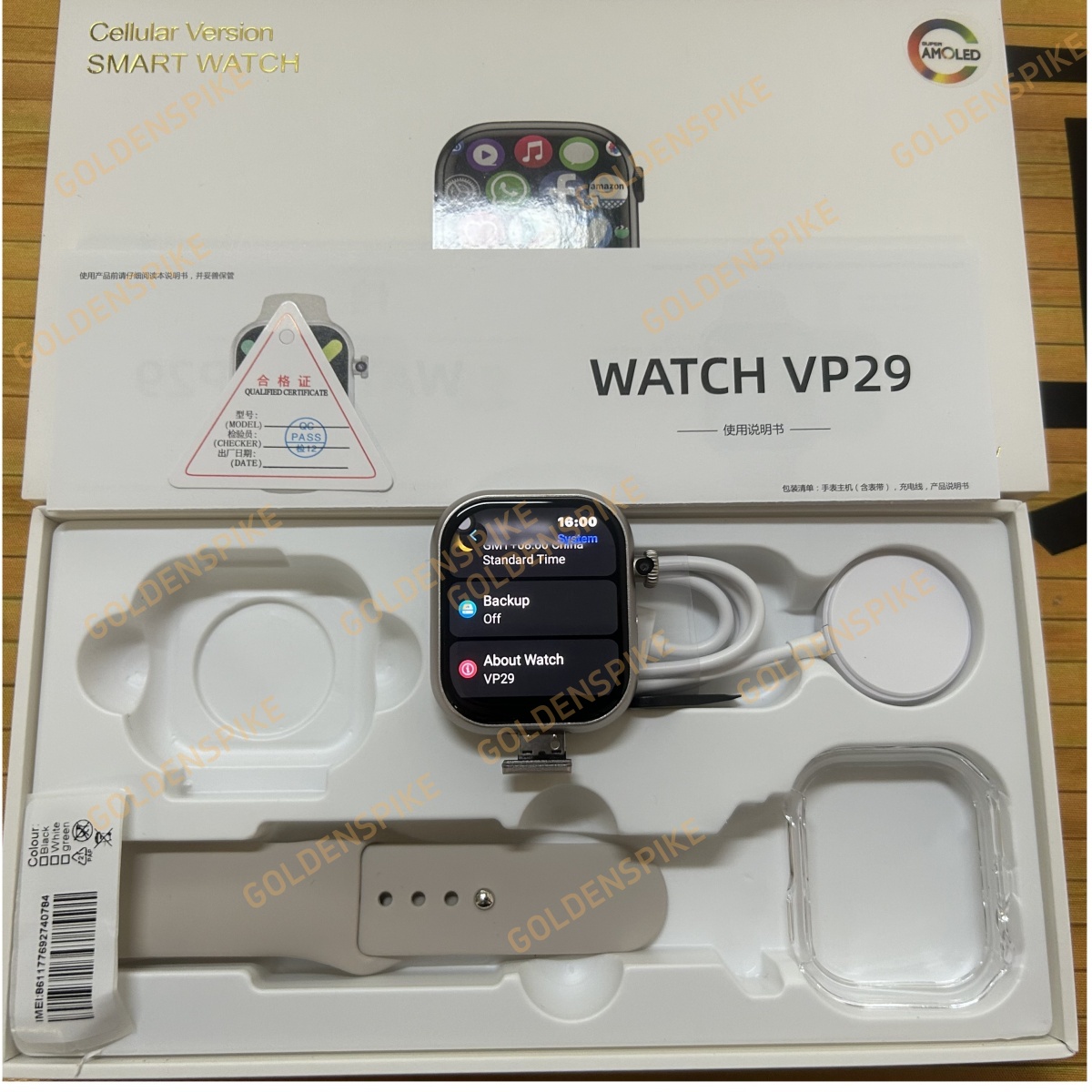 VP29 S10 Plus Smartwatch 4G LT - Smartwatch Store のレビューと価格