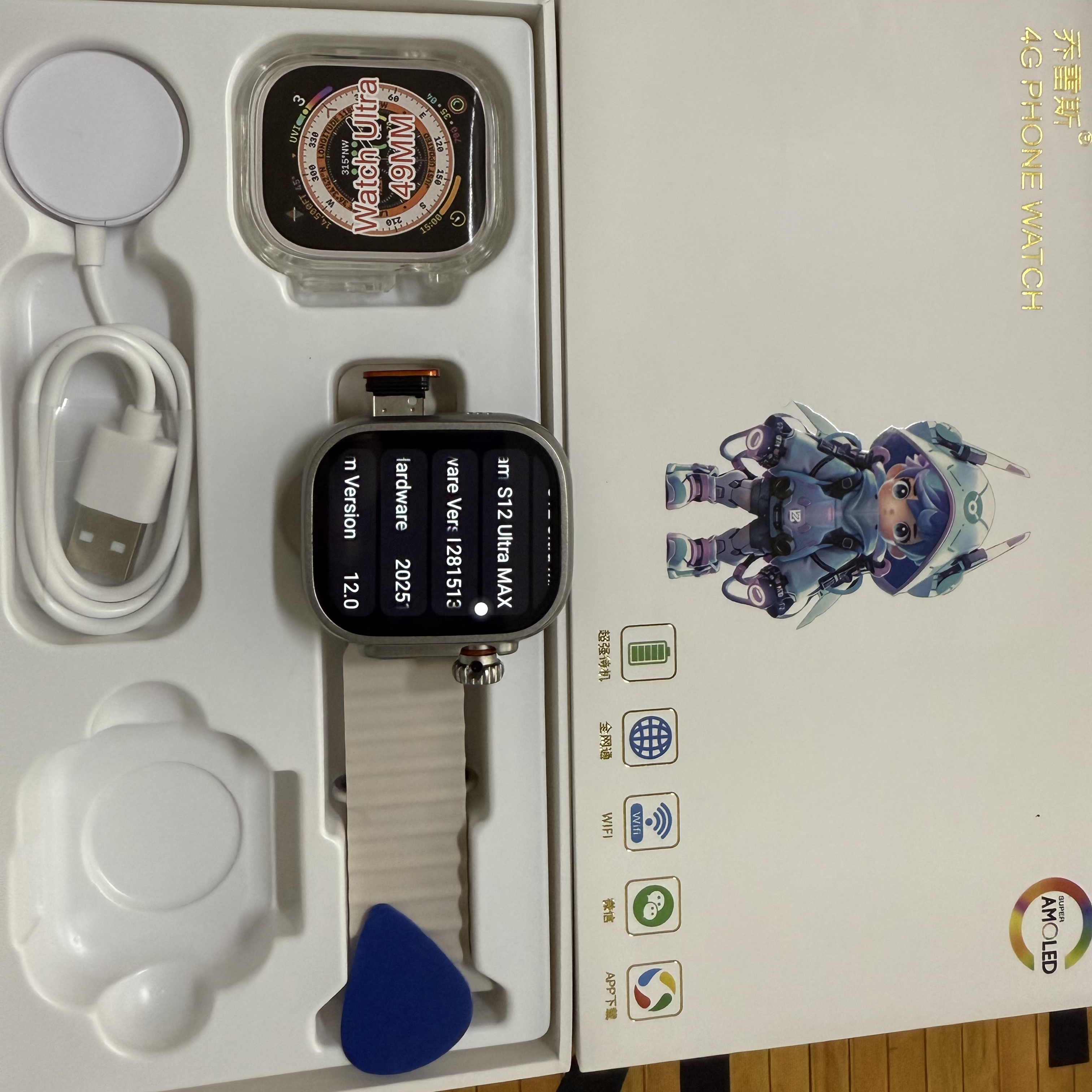 Newest S12 Ultra MAX Android 1 - Smartwatch Id のレビューと価格