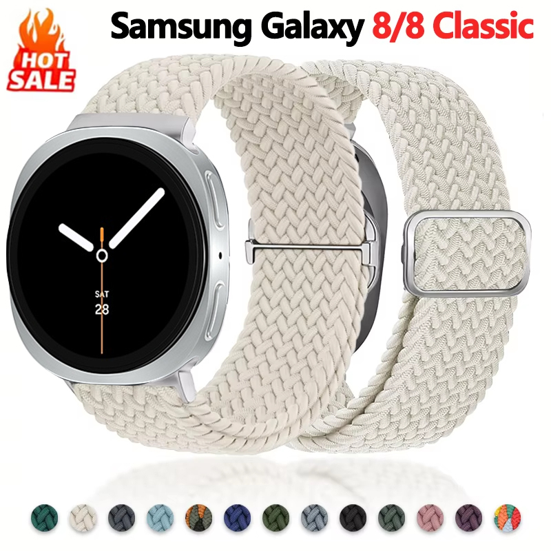 Braided loop bands for Samsung - Samsung Smartwatch Ultra Accessories のレビューと価格
