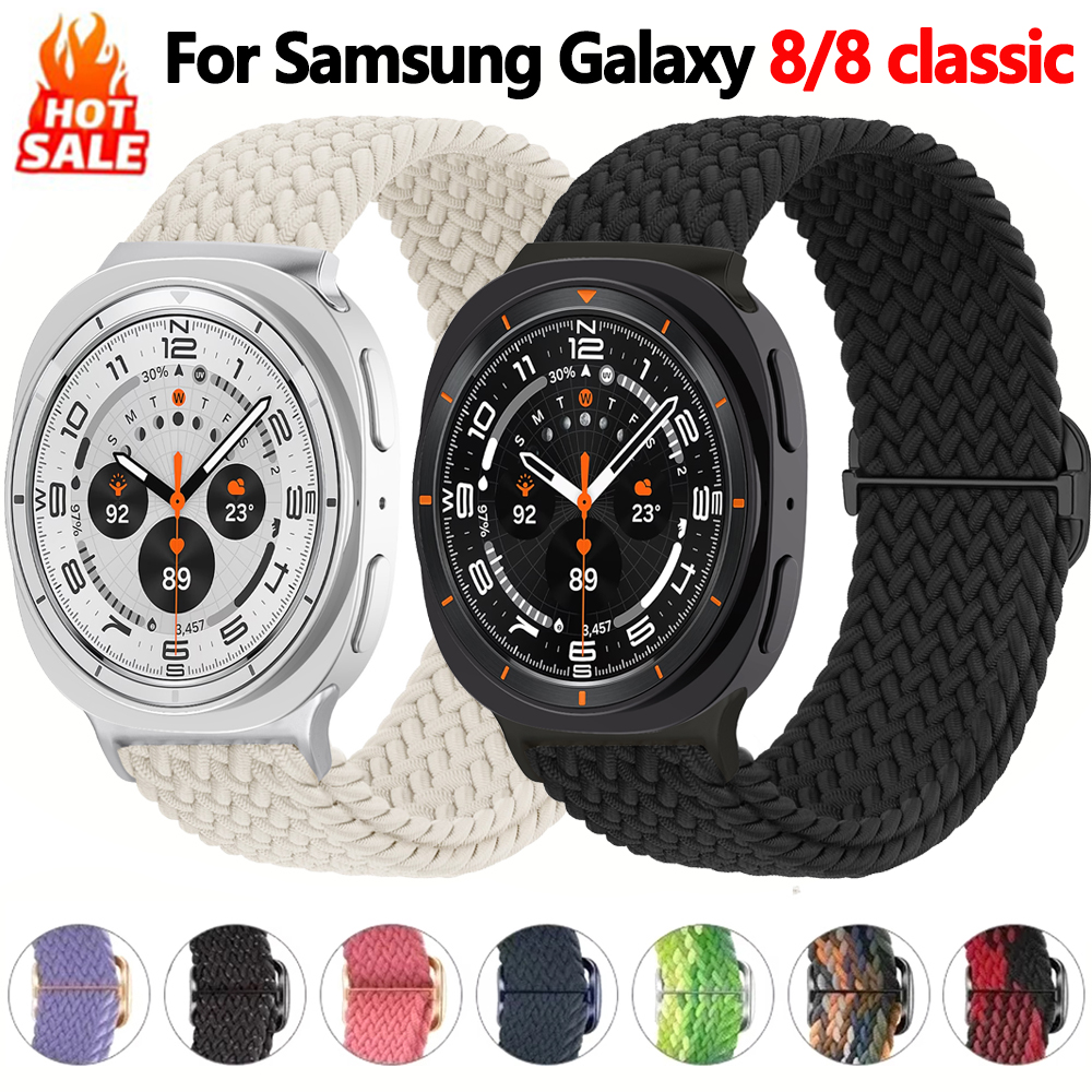 Braided loop bands for Samsung - Samsung Smartwatch Ultra Accessories のレビューと価格