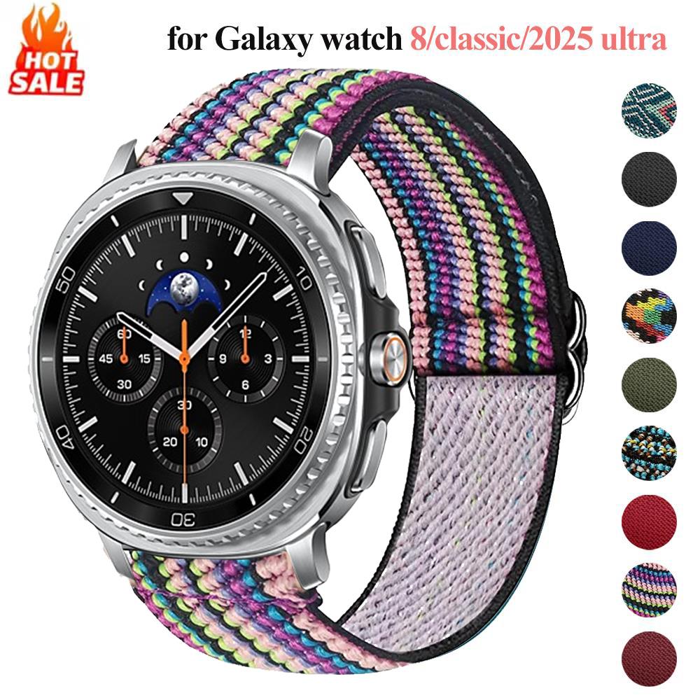 Braided for Galaxy watch 8/8 c - Samsung Smartwatch Ultra Accessories のレビューと価格