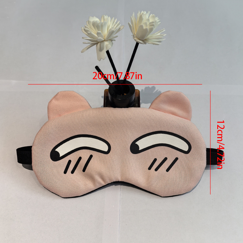 Cartoon Fun Eye Mask Elastic E - Milanaise Mesh Band のレビューと価格
