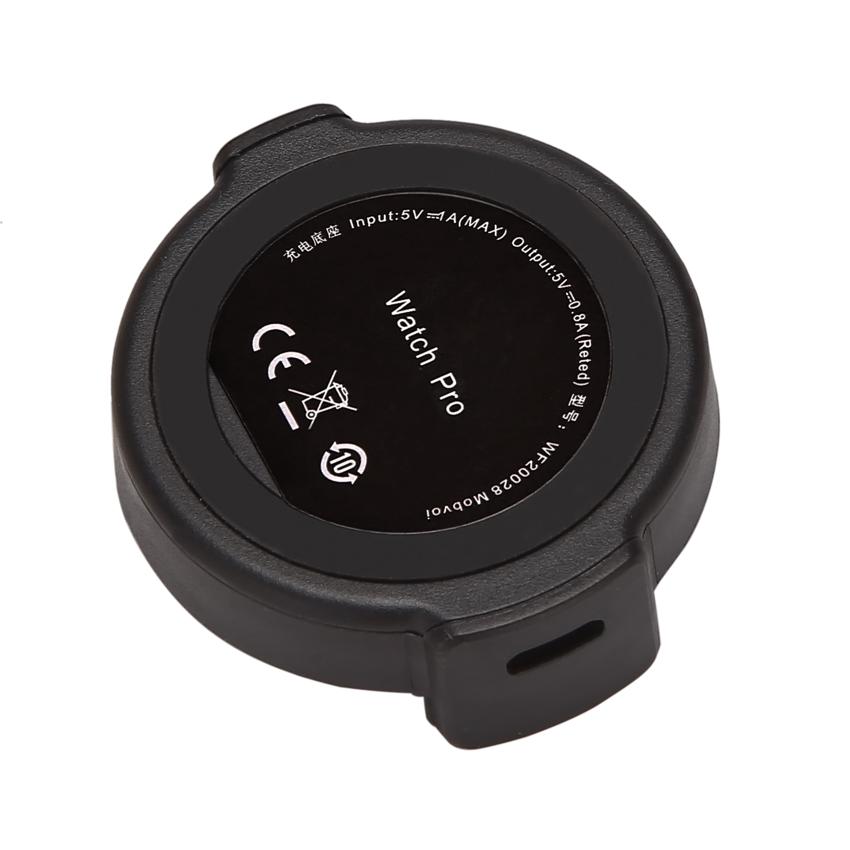 ABGN Smart Watch Charger For P - Watch Charger Cable のレビューと価格