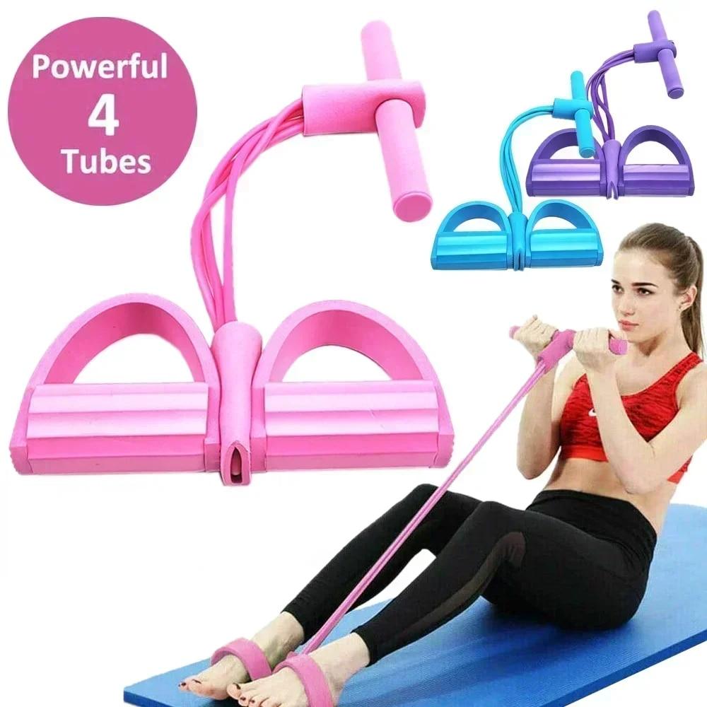 4/6 Level Resistance Band Elas - Milanaise Mesh Band のレビューと価格